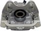 NEW Semi-Loaded Caliper