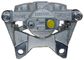 NEW Semi-Loaded Caliper