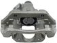 NEW Semi-Loaded Caliper