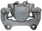 NEW Semi-Loaded Caliper