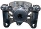 NEW Semi-Loaded Caliper