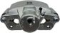 NEW Semi-Loaded Caliper