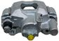 NEW Semi-Loaded Caliper