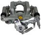 NEW Semi-Loaded Caliper