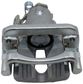 NEW Semi-Loaded Caliper