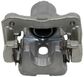 NEW Semi-Loaded Caliper