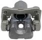 NEW Semi-Loaded Caliper
