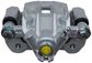 NEW Semi-Loaded Caliper