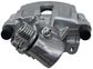 NEW Semi-Loaded Caliper