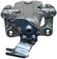 NEW Semi-Loaded Caliper