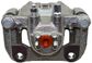 NEW Semi-Loaded Caliper