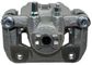 NEW Semi-Loaded Caliper