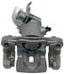 NEW Semi-Loaded Caliper