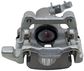 NEW Semi-Loaded Caliper