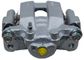NEW Semi-Loaded Caliper