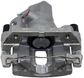 NEW Semi-Loaded Caliper