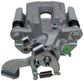 NEW Semi-Loaded Caliper