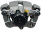 NEW Semi-Loaded Caliper