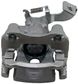 NEW Semi-Loaded Caliper