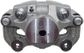 NEW Semi-Loaded Caliper