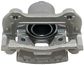NEW Semi-Loaded Caliper