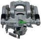 NEW Semi-Loaded Caliper