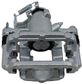 NEW Semi-Loaded Caliper
