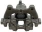 NEW Semi-Loaded Caliper
