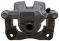NEW Semi-Loaded Caliper