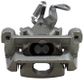 NEW Semi-Loaded Caliper