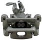 NEW Semi-Loaded Caliper