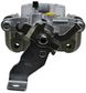 NEW Semi-Loaded Caliper