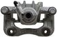 NEW Semi-Loaded Caliper