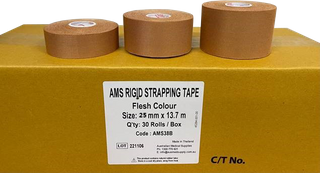 RIGID STRAPPING TAPES