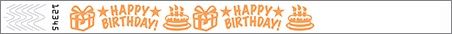 Band, ID Tyvek Happy Birthday Neon Orange 19mm/3/4 B1000