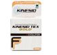 Tape, Kinesio, Tex Gold FP, 5cm x 5m, Beige