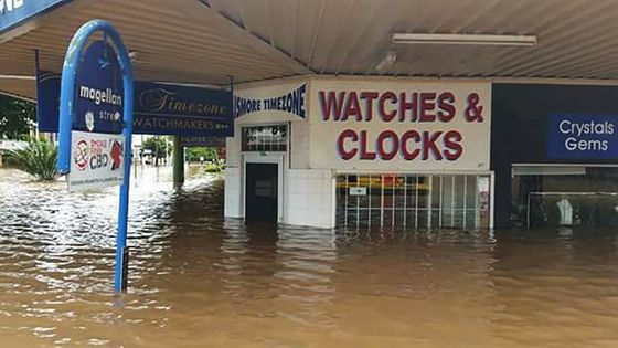 Lismore Flood