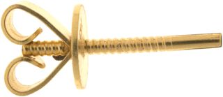 Threaded post & Back - Heavy