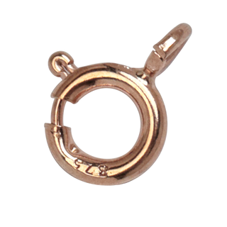 Bolt Ring - 9ct Rose Gold 5mm