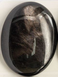 Hypersthene Oval Cab 8mm x 10mm