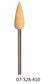 Sunburst Midget Point