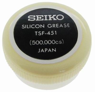 SEIKO AMY 4517 SILICON