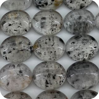 Super 7 - Oval Cabochon 10mm x 12mm