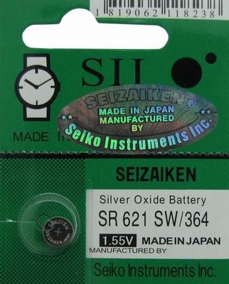 Battery - SR621SW