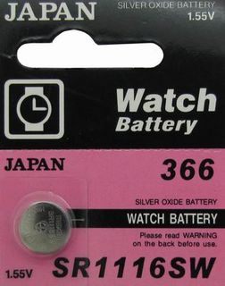 Battery - SR1116SW