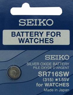 Battery - Seiko SR716SW