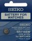 Battery - Seiko