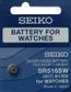 Battery - Seiko