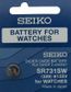 Battery - Seiko