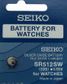 Battery - Seiko